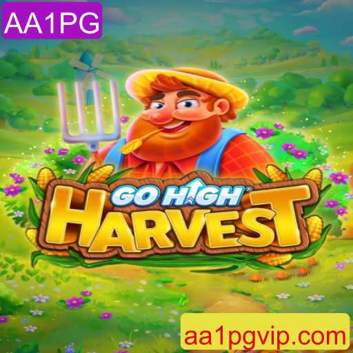 GoHighHarvest: O Jogo que Conquista a Nova Geração de Gamers